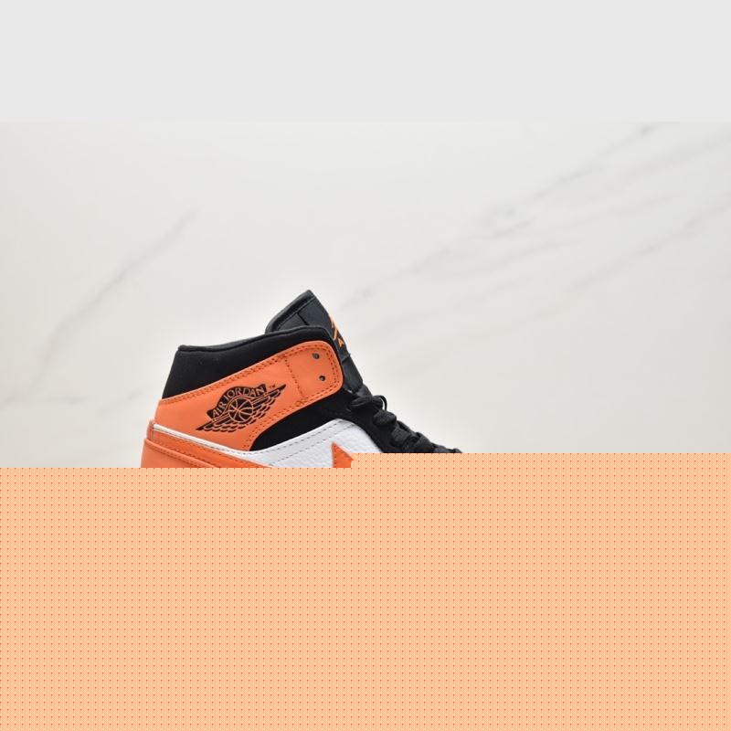 Nike Jordan